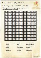 Edmund, Hwyel & Owen